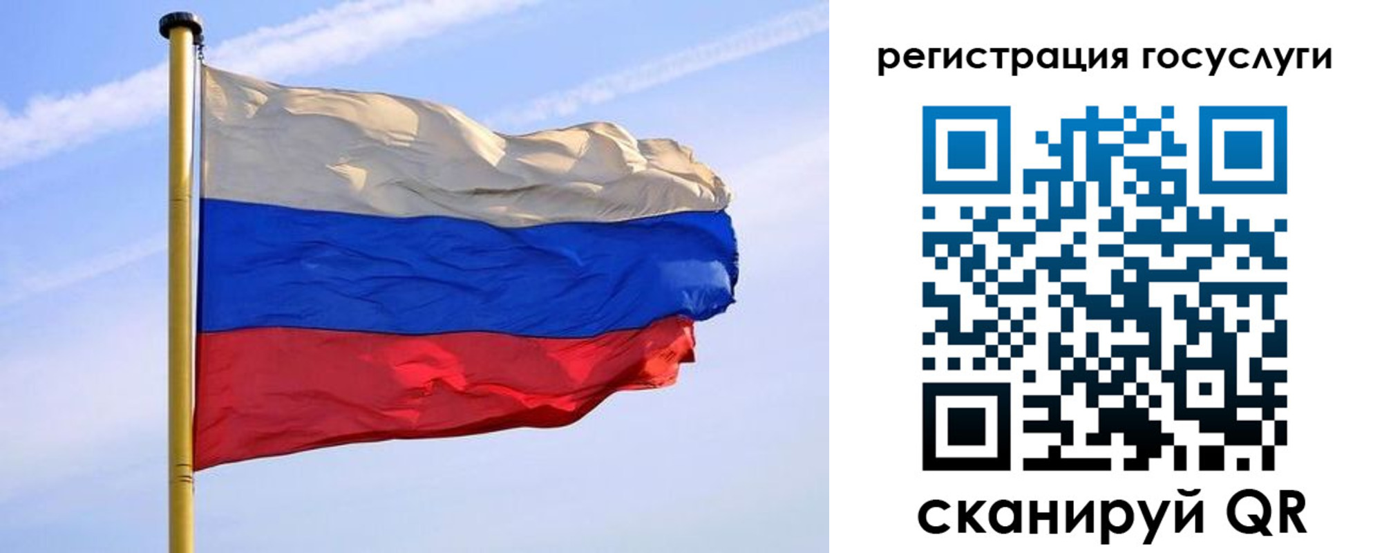пропишу в квартире в Лыткарино