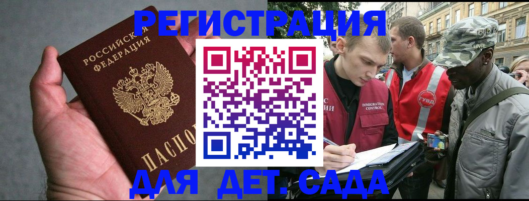форма 3 в Лыткарино